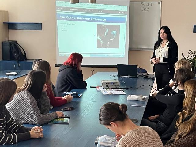 Ознайомлення студентів із програмами ШІ